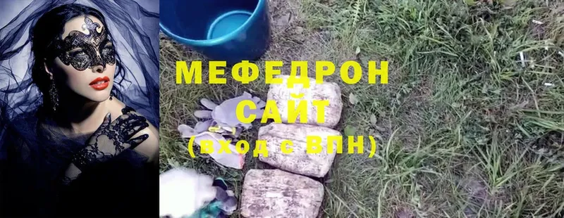 omg как зайти  цены наркотик  Мышкин  МЕФ мука 